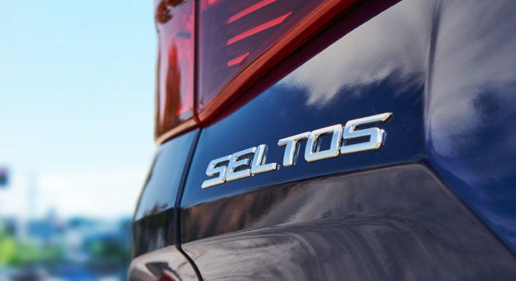 Kia Seltos Emblem